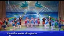 XIV Международный фестиваль Союз талантов России