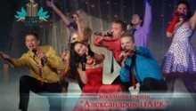 VIII фестиваль "Союз талантов России"