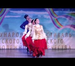 Народный хореографический коллектив «Восторг»,  Пришня