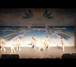 Ансамбль эстрадного танца «Магия танца» г. Ноябрьск