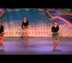 Детско--юношеский ансамбль песни и танца «До-ми-соль» г. Голицино