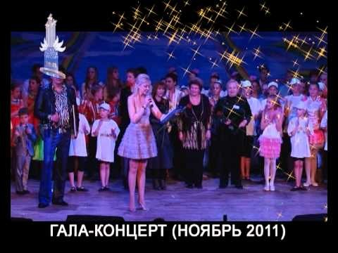 О Международном фестивале "Союз талантов России"